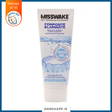 خمیر دندان مخصوص دندان های لمینت و کامپوزیت میسویک