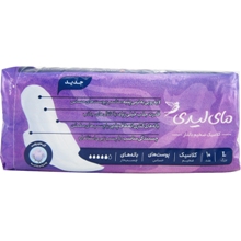 نوار بهداشتی کلاسیک ضخیم بنفش