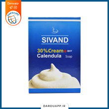 صابون کرم دار ۳۰ درصد سیوند حاوی کالاندولا ۹۰ گرم