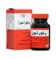 کپسول پاورتون دکتر گیل
